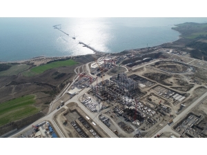 Çin’den 2 Milyar 100 Milyon Dolarlık Enerji Yatırımı