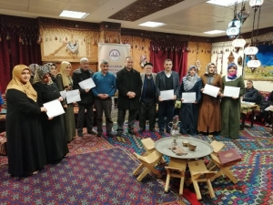 Müftülük Engelli Üniversite Öğrencileri İle Buluştu