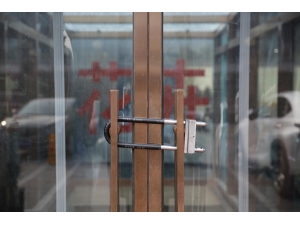 Korona Virüsü Salgınında Ölü Sayısı Bin 383’e Çıktı