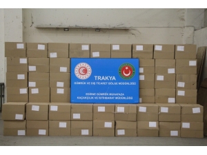 Kapıkule’de 4 Milyon 500 Bin Adet Makaron Ele Geçirildi