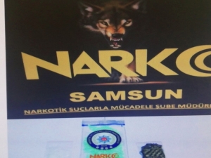 Şüpheli Araçtan 536 Adet Uyuşturucu Hap Ele Geçirildi: 2 Gözaltı