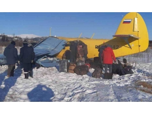 Rus Uçağının Düşme Anı Saniye Saniye Görüntülendi