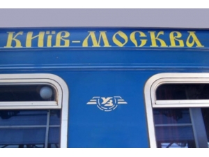 Kiev-moskova Treni Karantinaya Alındı