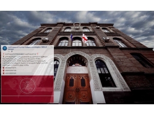 Gürcistan’dan İran’a Gitmeme Uyarısı