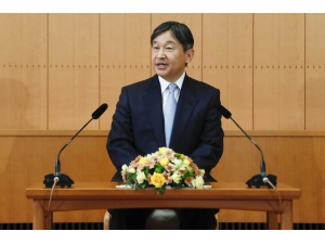 Japonya İmparatoru Naruhito 60 Yaşında
