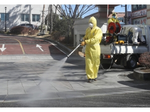 Güney Kore’de Alarm Seviyesi En Üst Düzeyde