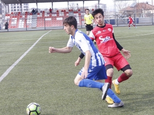 Kayseri Birinci Amatör Küme U-19 Ligi