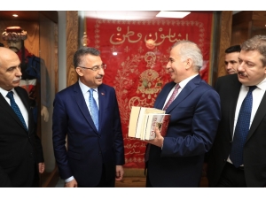 Başkan Zolan, Oktay’a ‘Denizli Sancağı Ve 15 Temmuz Direnişini’ Anlattı