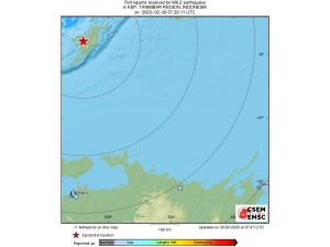 Endonezya’da 6.2 Büyüklüğünde Deprem