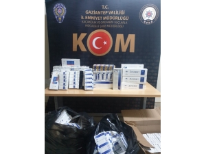 Bin 600 Paket Kaçak Sigara Ele Geçirildi