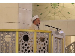 Regaip Kandili’nde 62 Hafız Kuran-ı Kerim Okudu