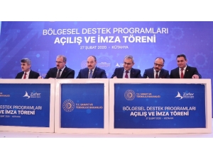 ’Belediye-üniversite El Ele Kütahya İçin Güçlü Bir Geleceğe’ Projesi