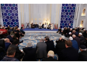 Çamlıca Camisi’nde Şehitler İçin Dua Edildi