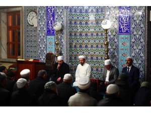 Bağcılar’da Sabah Namazında Şehitler İçin Dua Edildi