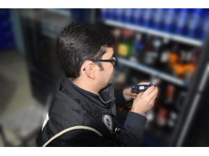 Siirt Emniyetinden Huzur Ve Güven Uygulaması