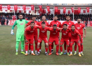 Nevşehir Belediyespor: 0 Gölcükspor:0