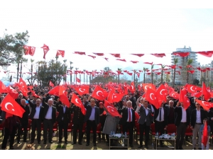 Antalya’da Şehitlere Dua, Mehmetçik’e Destek Programı