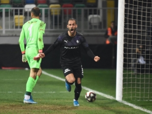 Tff 1. Lig: Altay: 1 - Altınordu: 0