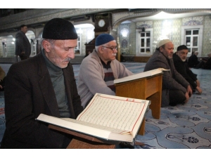 Elazığ’da ‘Bahar Kalkanı Harekatı’ İçin Fetih Suresi Okundu