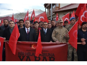 Şenkaya İlçesi Şehitler İçin Tek Yürek Oldu