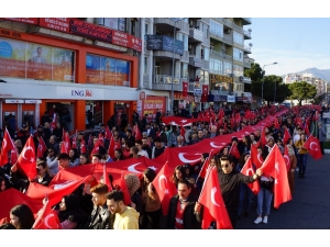 Aydın’da Binlerce Kişi Şehitler İçin Yürüdü