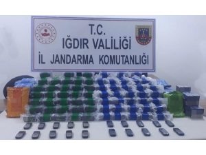 Iğdır’da Kaçak Cep Telefonu, Nargile Tütünü Ve Sigara Operasyonu: 2 Gözaltı