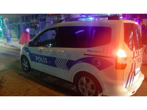 Adıyaman’da Kumar Operasyonu