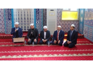 Bigalı Mehmet Çavuş Dualarla Anıldı