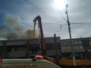 Gazze’deki Patlamada Ölü Sayısı 9’a Yükseldi