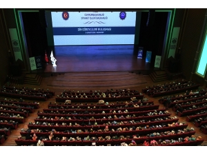 Diyanet İşleri Başkanı Erbaş: “İslam’a Ve İnsanlığa Hizmet İçin Çalışmak, Onurlu Bir Görevdir”