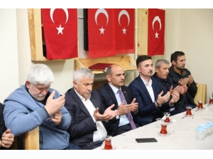 Körfez’de Şehitler İçin Dua Edildi