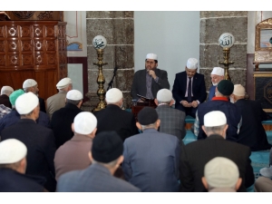 İlkadım Belediyesinden Şehitler İçin Mevlit