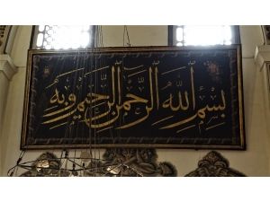 Turist Rehberi Ulucami’nin Bilinmeyen Sırlarını Anlattı