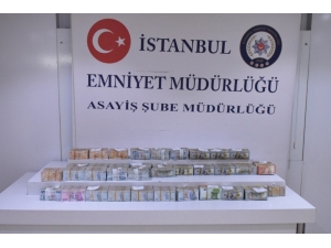 İranlı Saadet Zinciri Soruşturmasında İkinci Dalga