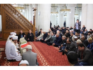 Cizre’de Şehit Ve Gaziler İçin Mevlit Programı Düzenlendi