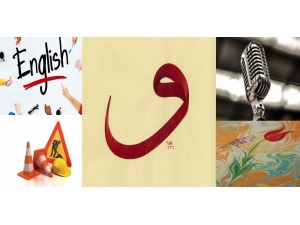 Beü Besem 5 Farklı Kurs Açıyor