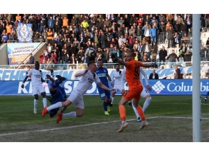 Tff 1. Lig: Bb Erzurumspor: 1 - Fatih Karagümrük: 3