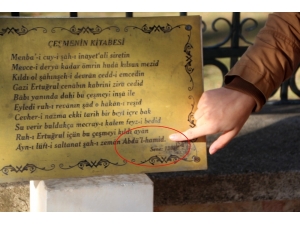 Ertuğrul Gazi Türbesi Girişindeki Tarihi Çeşme Levhasında İlginç Yanlışlık