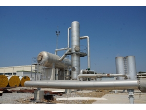 Aydın Valiliği Jeotermal Ölçüm Sonuçlarını Açıkladı