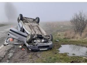 Tavşanlı’da Trafik Kazası: 2 Yaralı