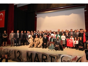 Mehmet Akif Gebze’de Anıldı