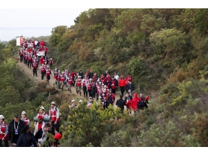 57. Alay Vefa Yürüyüşü İptal Edildi
