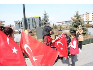 Bayraklar Erzurum Gsim’den