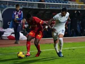 Süper Lig: Kasımpaşa: 1 - Göztepe: 0 (İlk Yarı)