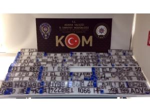 Adana’da Sahte Plaka Operasyonu