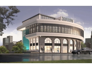 7’24 Kütüphanede Sona Yaklaşılıyor