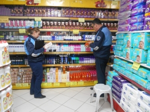 Çayırova Belediyesi’nden Etiket Denetimi