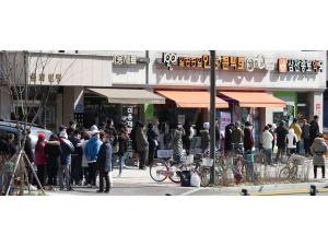 Güney Kore’de Koronadan Ölenlerin Sayısı 75’e Ulaştı