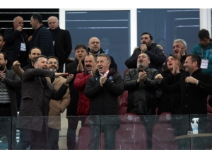 Süper Lig: Trabzonspor: 0 - Medipol Başakşehir: 0 (İlk Yarı)