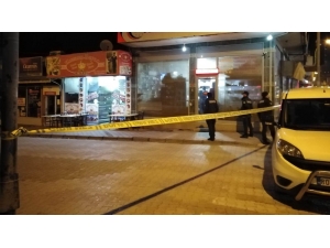 Düziçi’nde Bıçaklı Kavga: 1 Yaralı